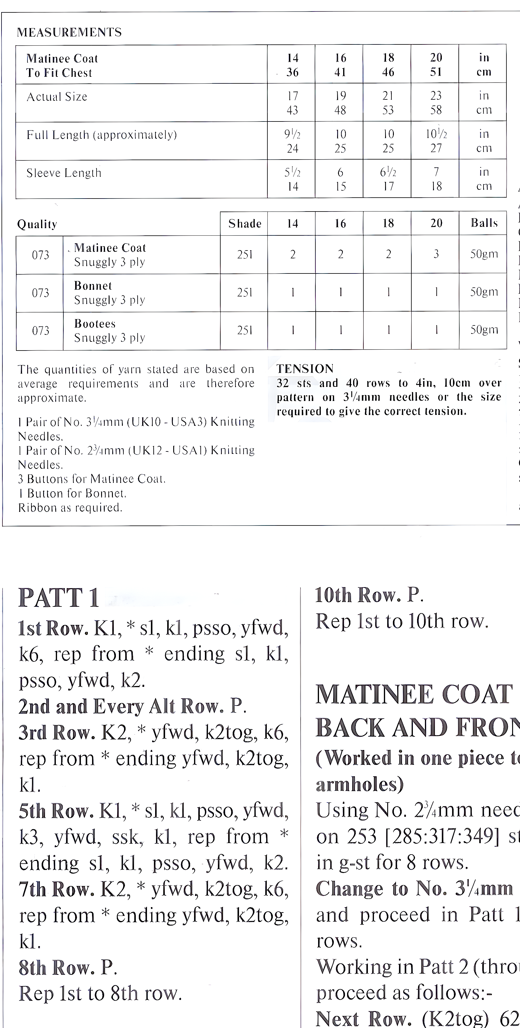 Materials, yarn requirements and measurements for vintage 1980s baby matinee coat cardigan, bonnet and bootees set knitting pattern — flared lace skirt, 3-ply, 14'' – 16'' – 18'' – 20'' (36 – 41 – 46 – 51 cm), Premature to 12 months.