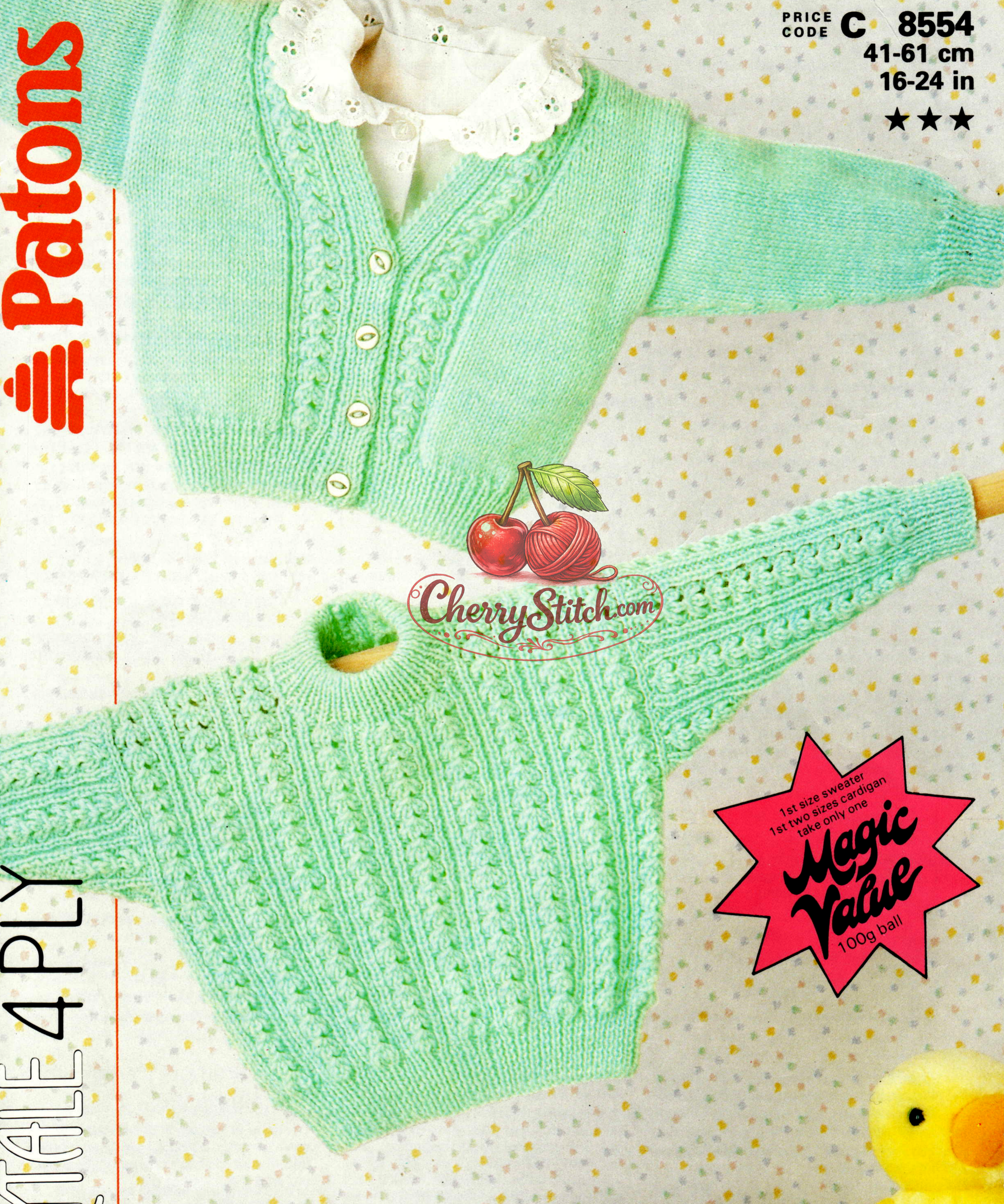 Baby child textured rib sweater and cardigan – restored vintage 1980s knitting pattern, V-neck cardigan and crew neck pullover, drop shoulder, 4-ply, 16''–24'', birth–4 years