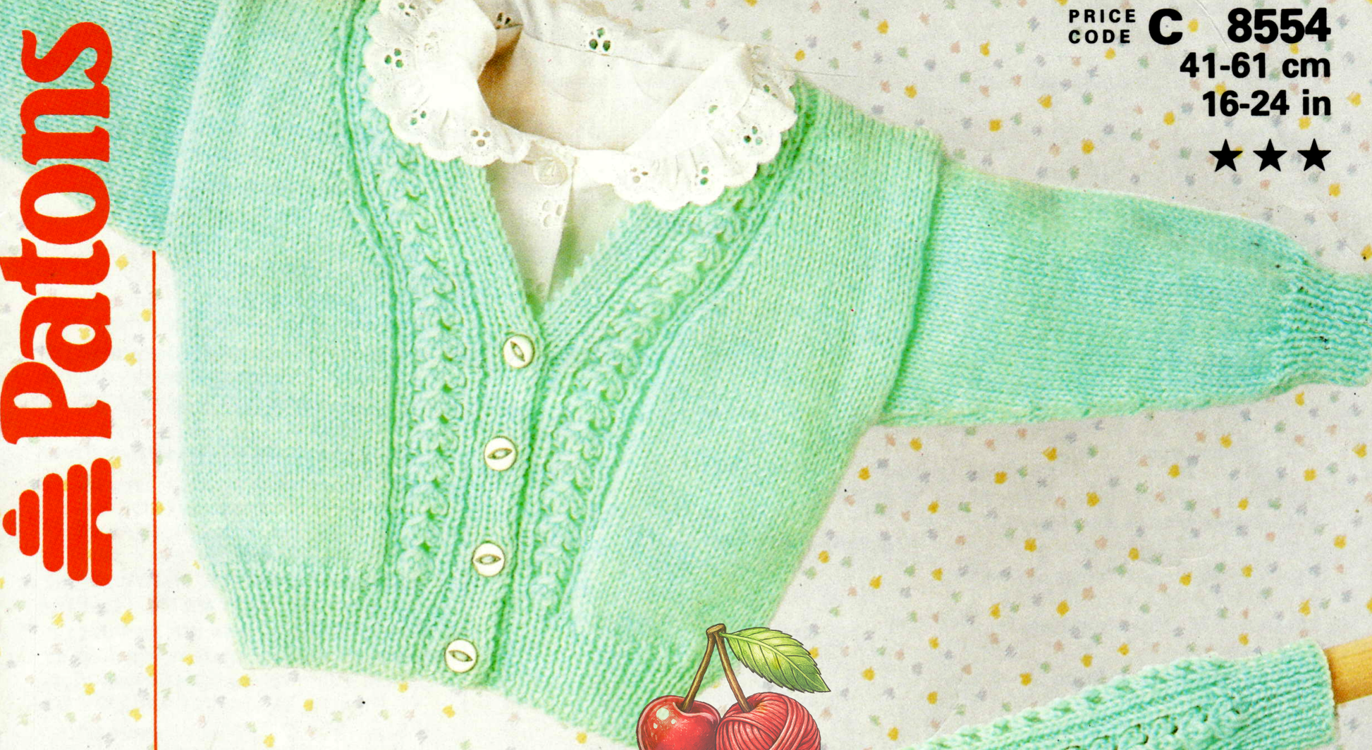 Close-up of V-neck cardigan with textured rib front panels – restored vintage 1980s baby child knitting pattern in 4-ply