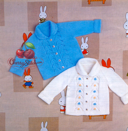 Vintage 1980s baby raglan jacket knitting pattern – lacy front panels and rounded collar in DK and 4-ply