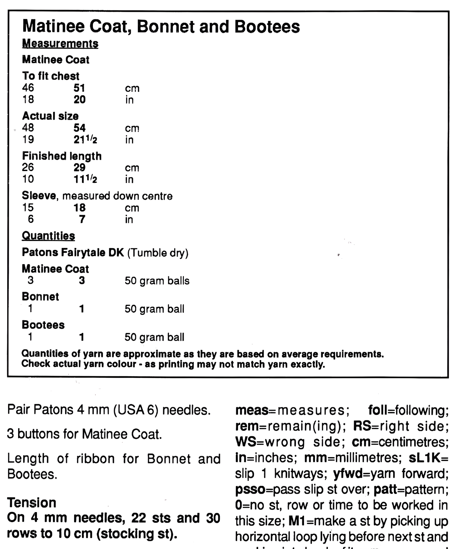 Materials and measurements for baby matinee coat, bonnet and bootees vintage 1980s knitting pattern – DK, 6–12 months